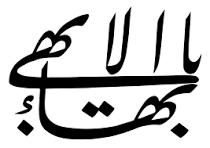 Greatest Name